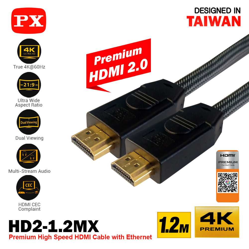 PX Premium High Speed HDMI Cable with Ethernet HD2-1.2MX