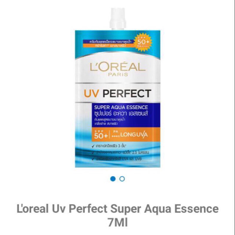 Loreal uvp aqua essence spf 7ml