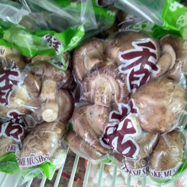 

Jamur shitake coklat