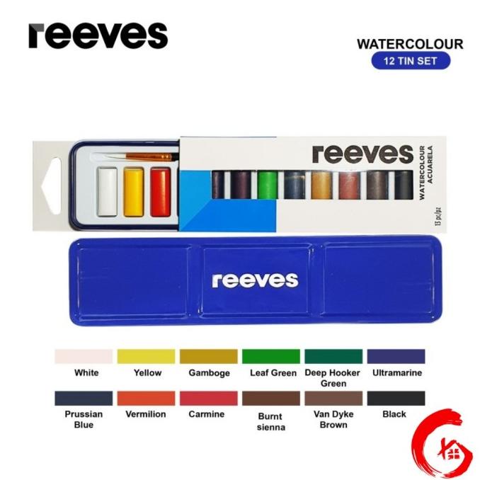 

[COD] Reeves Watercolour Metal Tin Set 12 BIG SALE Kode 716