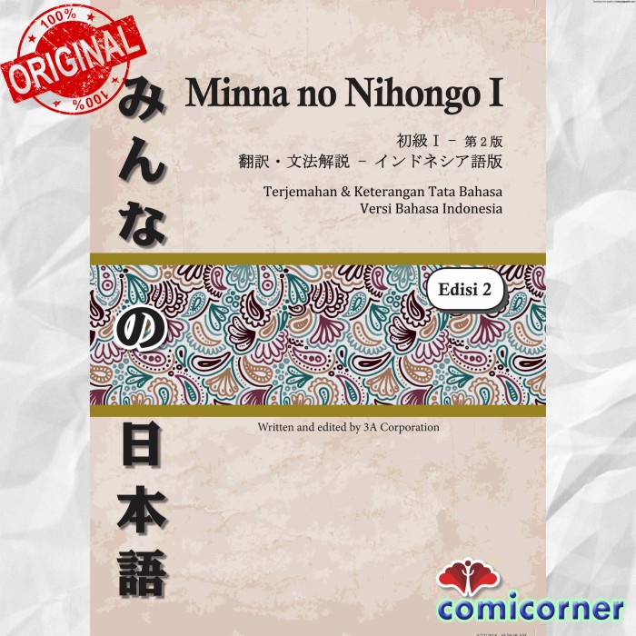 

✨COD✨ Minna no Nihongo 1 Terjemahan Edisi Terbaru