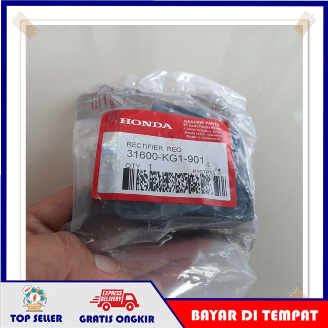 ORIGINAL AHM Regulator Kiprok Honda Tiger Mega Pro MegaPro Primus Revo Fullwave KG1 MP Old Lama ORI