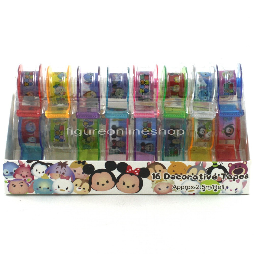 

SOLATIP TSUM-TSUM + HOLDER