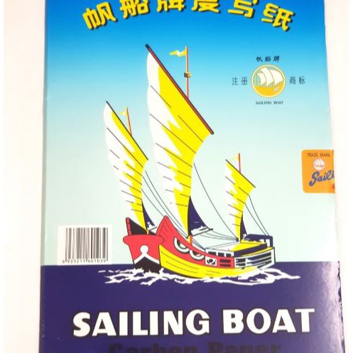 

Kertas Karbon Kapal Carbon Paper Sailing Boat Single