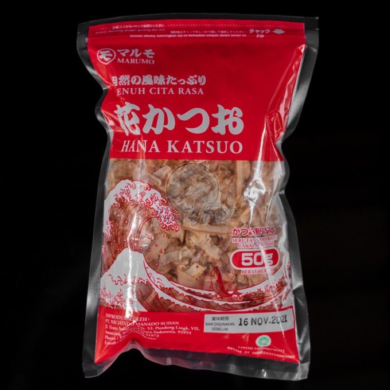 

Marumo Hana Katsuo / Katsuobushi / Bonito Flakes 50 Gr