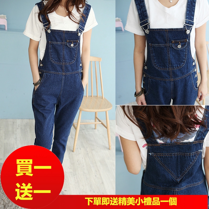 jumpsuit dan overall