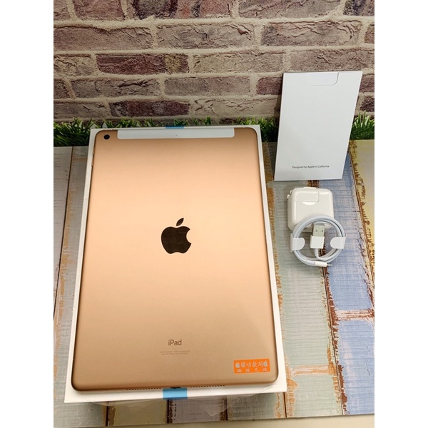 IPAD 8 Rosegold 128Gb Wifi + Cellullar (SECOND)