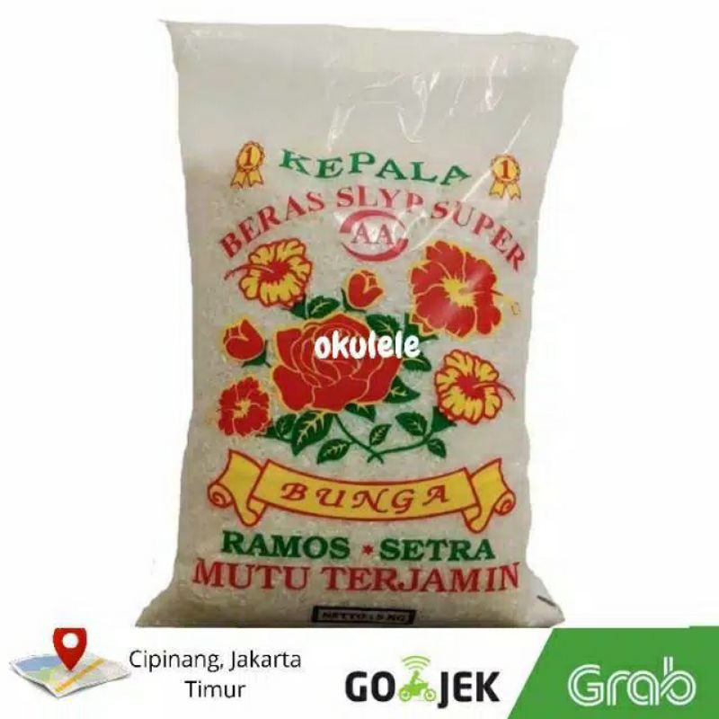 

BERAS SETRA RAMOS CAP BUNGA 5 KG MURAH PULEN