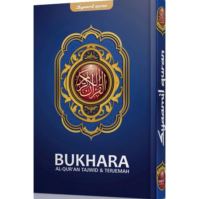 Murah  Alquran Tajwid Bukhara B5, Al-Quran Terjemah - Syaamil Quran , Stok Terbatas