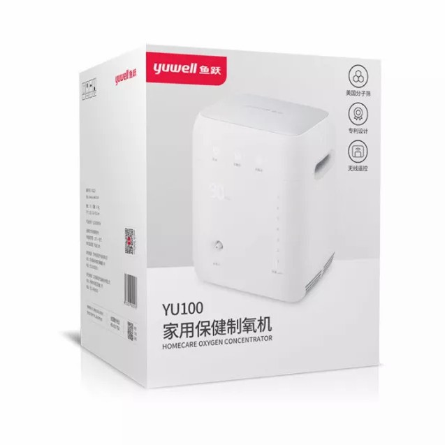 YUWELL YU100 Oxygen Concentrator Oksigen Konsentrator Homecare