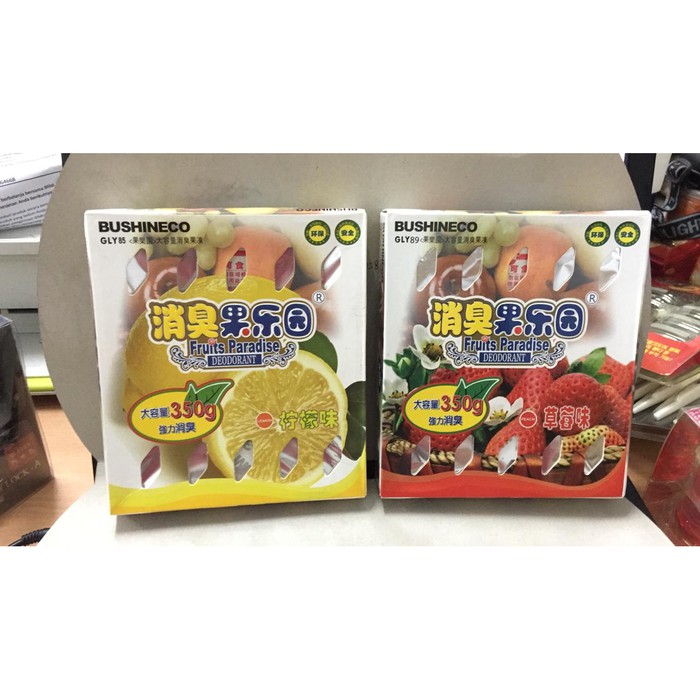 Parfum Mobil Kolong Jok / Underseat Bushineco Fruits Paradise