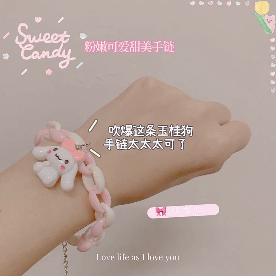 Baru Cinnamoroll babycinnamoroll pasangan gelang cute Clow m pacar karet kecil band untuk pacar gaya