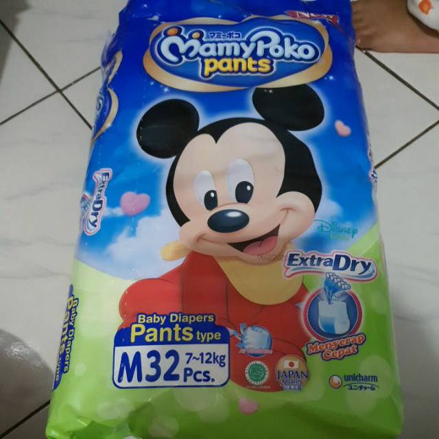 Mamypoko pant extra dry M32