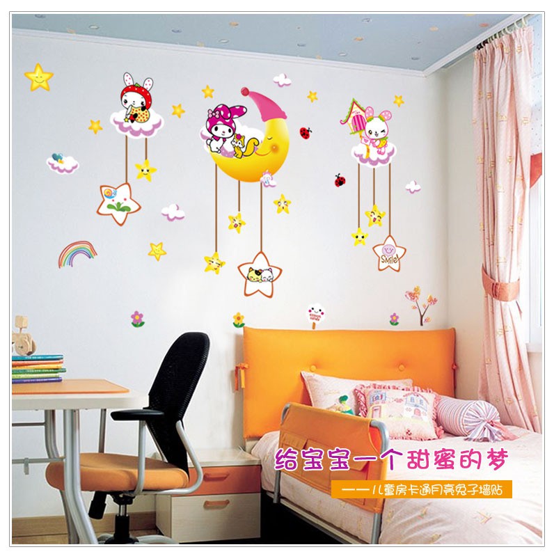 RELIZA WALL STICKER BULAN SABIT SLEPPING GOOD NIGHT AY9258 STIKER DINDING