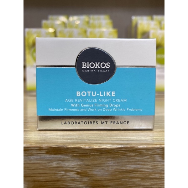 Biokos Botulike Overnight Treatment New Packaging