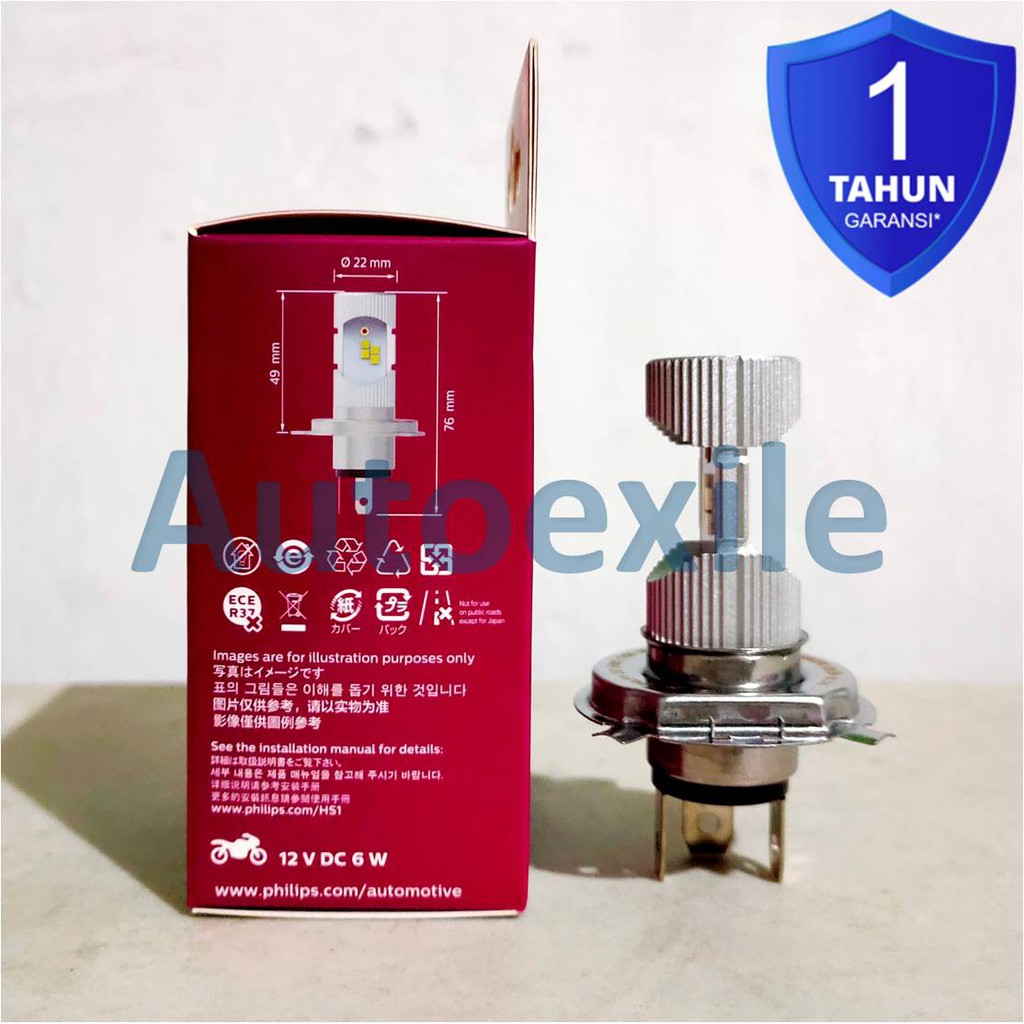 Philips Ultinon Essential Moto LED HS1 100% 6500K Putih Lampu Motor Vixion Byson Pulsar KLX Verza-1