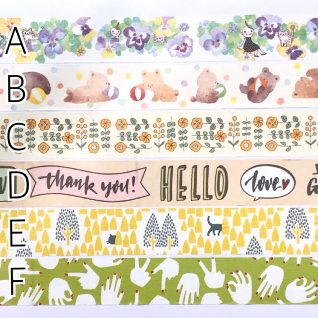 

washi tape sample papier platz A-R