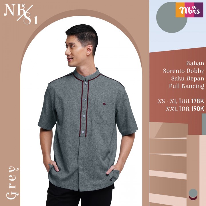 KOKO NIBRAS NK 081 NK 81 NIBRAS KOKO SERIES TERBARU - KOKO PREMIUM - NIBRAS ORIGINAL FASHION MUSLIM