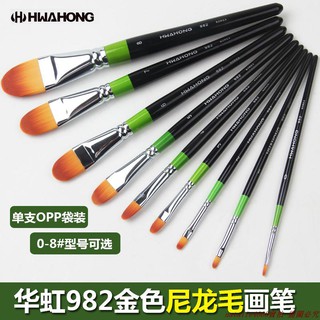 Hwahong 982 Pulpen Kuas  Cat  Air minyak  Kepala Bulat Gagang 