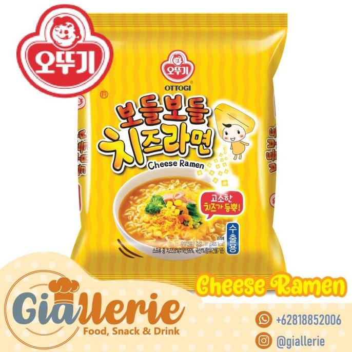 

Cuci Gudang Awal Tahun Ottogi Mie Instan Rasa Keju Korea 111g / Cheese Ramen Cuci Gudang Awal Tahun