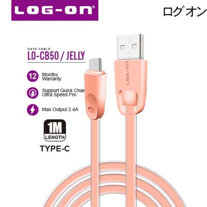 KABEL DATA LOGON JELLY CB50 100CM 2.4A FAST CHARGING FOR MICRO TYPE C IPHONE KABEL LOGON TERPOPULER SEN