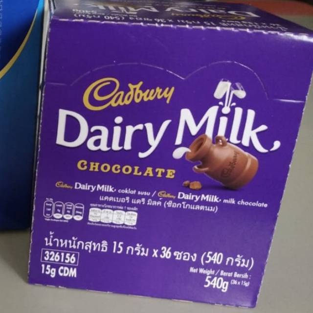 Cadbury 15 gram