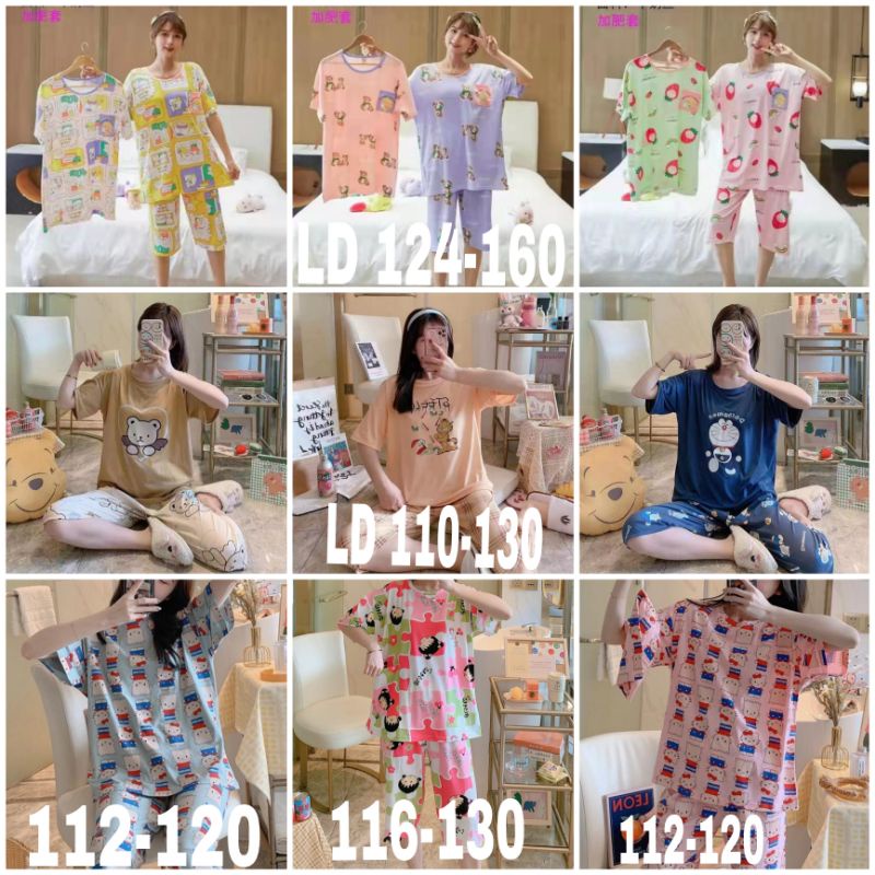 Baju tidur 7/8 import / Piyama wanita import terbaru / Stelan wanita import murah hp C16-B1