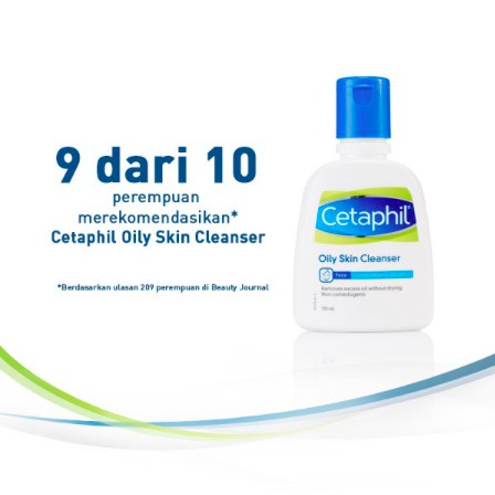 Cetaphil Gentle Skin Cleanser / Oily | GSC 59ml 125ml 250ml