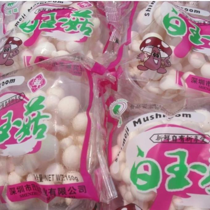 

Promo Awal tahun SHIMEJI WHITE MUSHROOM (JAMUR SHIMEJI PUTIH) Diskon