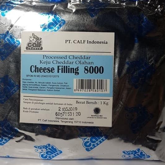 

♝ Calf Cheese Filling 8000 1 kg ☆