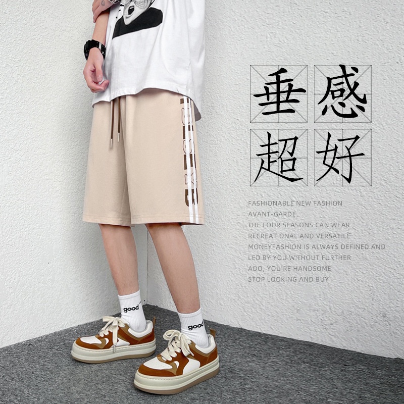 2022   Pria Celana Pendek Kasual Remaja Tren Serbaguna Tipis  Olahraga Lebar Kaki Celana Pendek