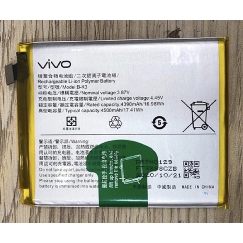 Batre Baterai VIVO S1 Pro B-K3 - BK3 Original Battery