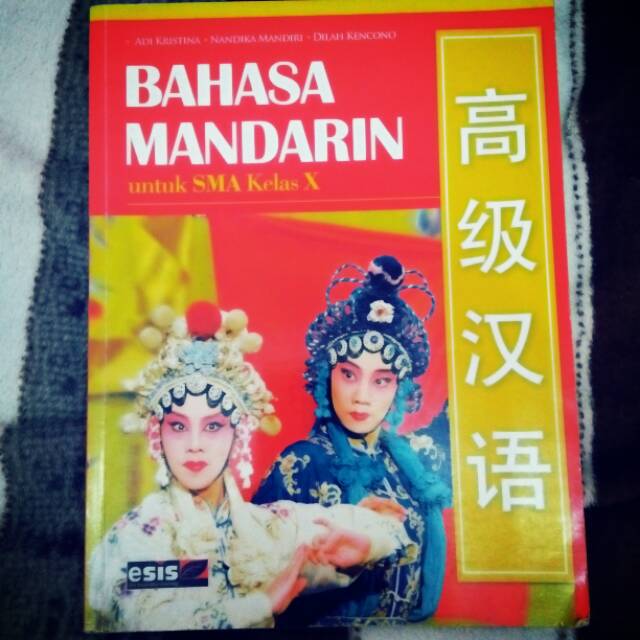 buku Bahasa Mandarin kelas 10 esis