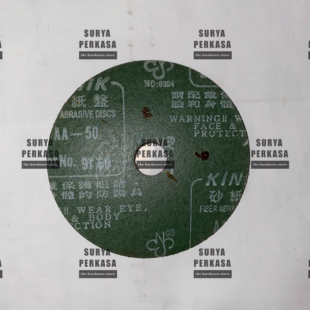 AMPLAS BULAT 4" KINIK GERINDA FIBER DISC GRIT AA50 / AA 50  Fiber disc 4" inchi / Amplas bulat Merk 