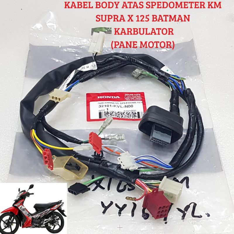 KABEL BODY ATAS KILOMETER SUPRA X 125 BATMAN ORISINIL AHM 32101-KVL-N00