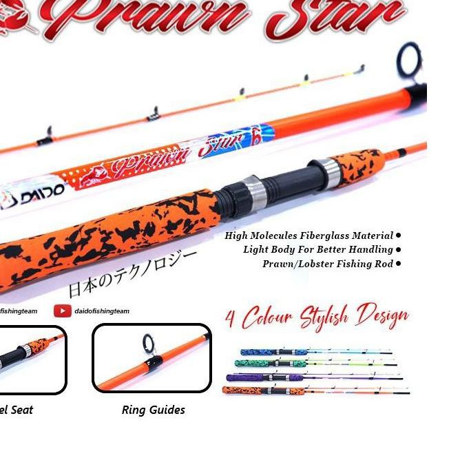 ❁ JORAN {SUPER LENTUR} DAIDO PRAWN STAR {FIBER SOLID} KUAT DAN TANGGUH LENTUR ✵