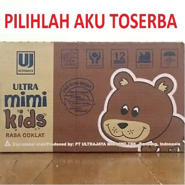 Susu Ultra Mimi Kids COKLAT (Cokelat) 125 ml - (1 DUS ISI 40) - GOJEK / GRAB