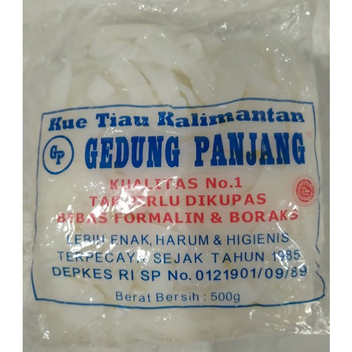 

Kwetiau/Keu Tiau Kalimantan gedong 500g