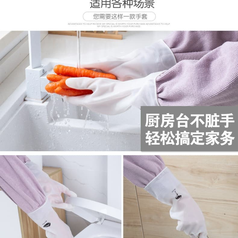 Sarung Tangan Cuci MOTIF Transparan Putih Latex Karet Anti Air Waterproof Bersih Dapur - Washing Gloves