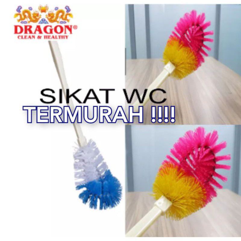 DRAGON PROMO SIKAT WC SIKAT TOILET KAMAR MANDI BONITA + SIKAT SETRIKA