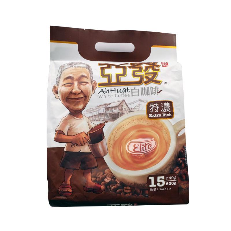 

Ah Huat Coffee