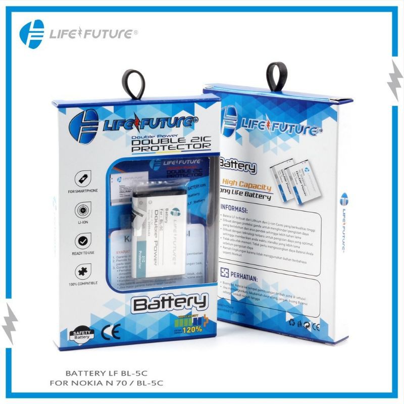 Baterai / Battery Nokia Bl 5c / BL-5C double power