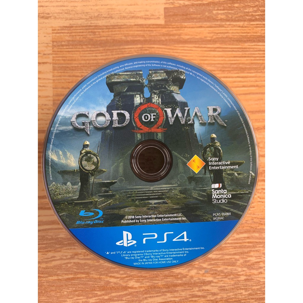 BD PS4 God Of War