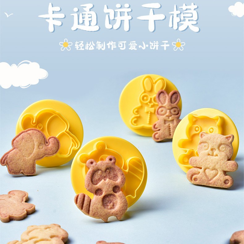 Suncity cookie cutter set 4pcs animal /cetakan kue kering biscuit mold