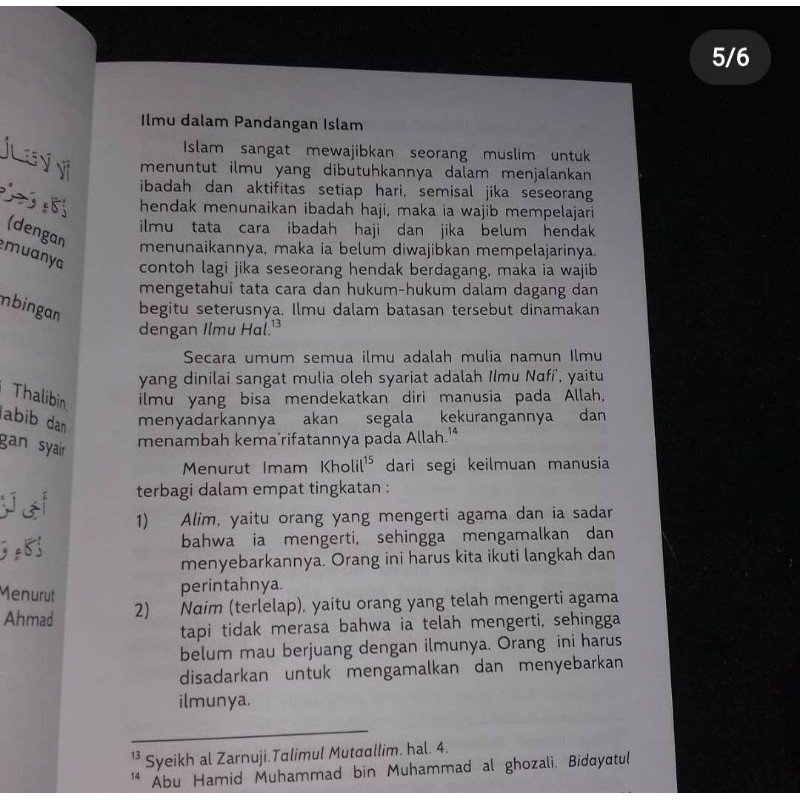 Zadul Mutaalim pengantar memahami taklim mutaalim