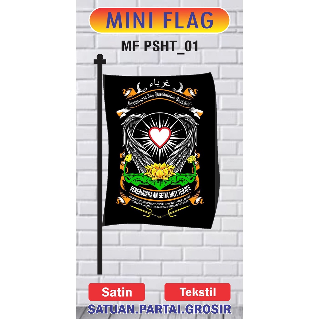CETAK BENDERA PSHT PERSAUDARAAN SETIA HATI TERATE / BENDERA PSHT / GIANT FLAG PSHT / CETAK BENDERA S