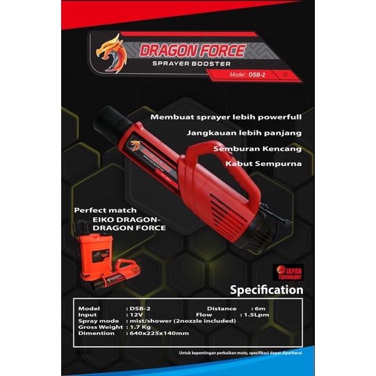 Booster sprayer elektrik Blowe tangki semprot elektrik