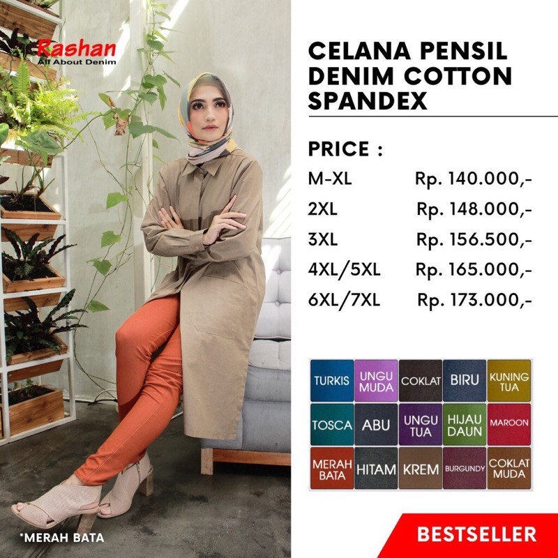 Celana Pensil Denim Cotton Spandex Rashan