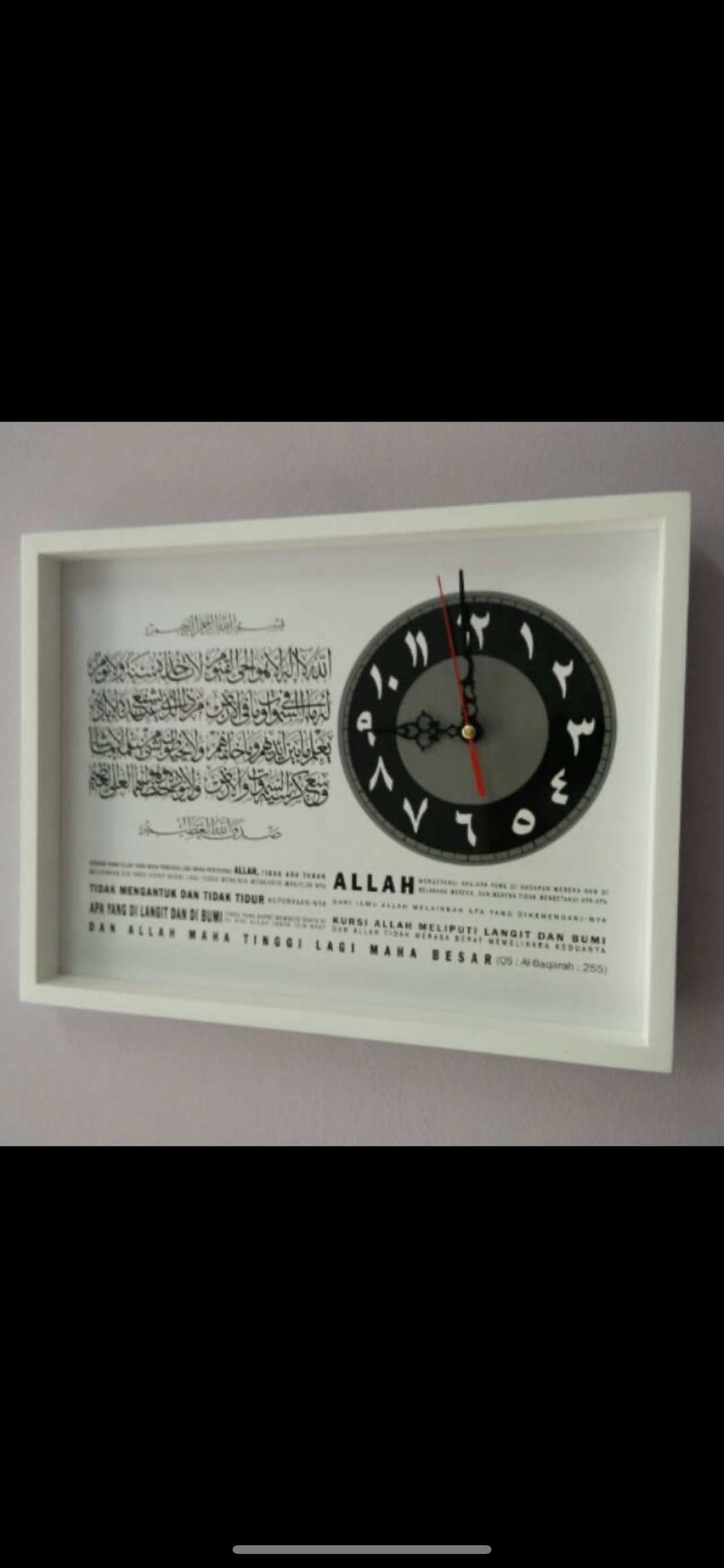 Hiasan Jam Dinding Lukisan Kaligrafi Ayat Kursi Classic Black White Uk 30x40