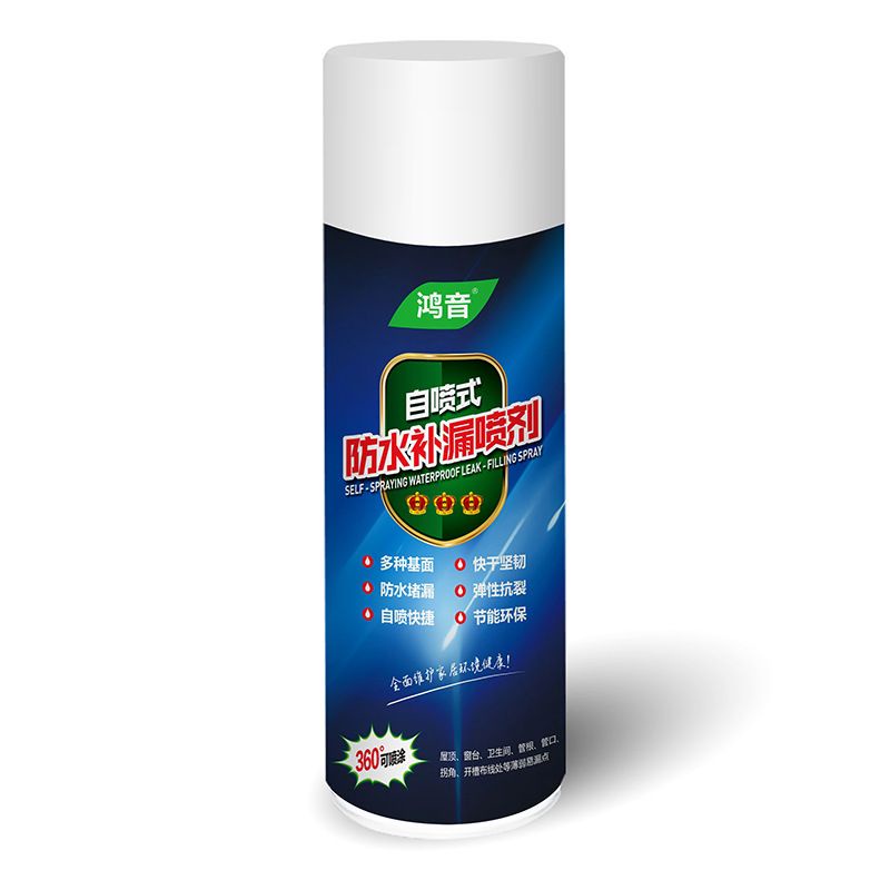 spray ajaib anti bocor waterproof leak proof/spray perekat ajaib